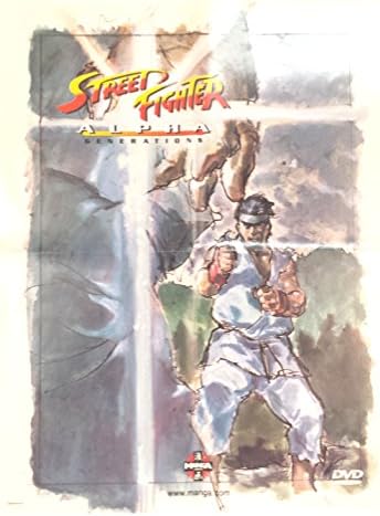 Street Fighter Alpha Generations Katlanmış Poster 17 x 22 inç
