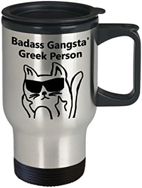 Badass Gangsta ' Yunan Kişi Kahve Seyahat Kupa