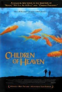 Cennetin Çocukları Orijinal Film Afişi Nane Bir Sayfa