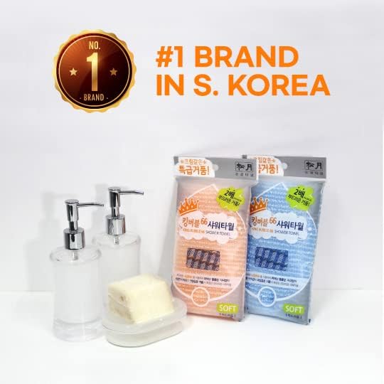 SONGWOL Kral Kabarcık 66 Kore 1 Marka Vücut Peeling Duş Naylon Banyo Yıkama Bezi Havlu (Turuncu)