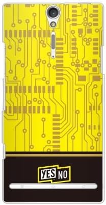 YESNO Electroboard Sarı (Açık) / Xperia NX SO-02D için / docomo DSEXNX-PCCL-201-N191